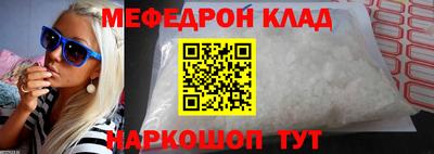 марки lsd Рыбинск