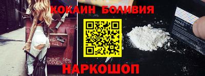 MESCALINE Рязань