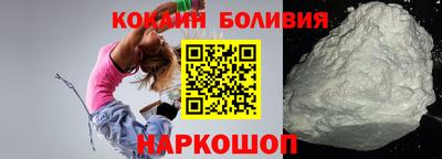 марки lsd Рыбинск