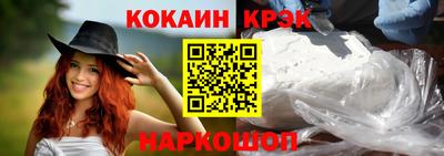 тгк Рузаевка