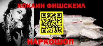тгк Рузаевка
