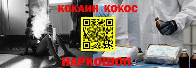 тгк Рузаевка