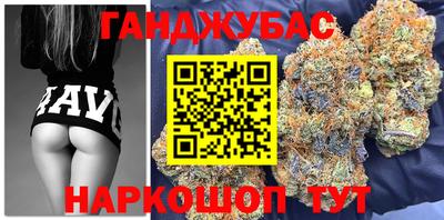 MESCALINE Рязань