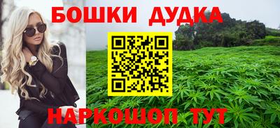 марки lsd Рыбинск