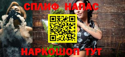 марки lsd Рыбинск