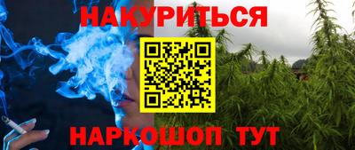 тгк Рузаевка