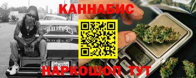 мяу мяу кристалл Северобайкальск