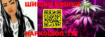прущий лед Севастополь