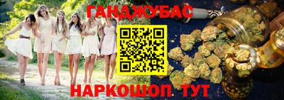 тгк Рузаевка