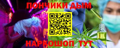 MESCALINE Рязань