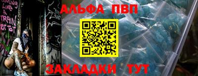 MESCALINE Рязань