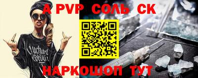 мефедрон мука Свободный