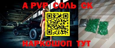 мефедрон мука Свободный