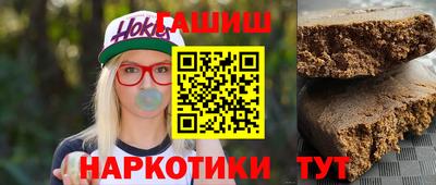 мефедрон мука Свободный