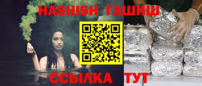 MESCALINE Рязань